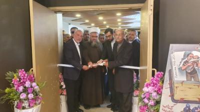 المستشارية الثقافية الإيرانية تفتتح معرض 