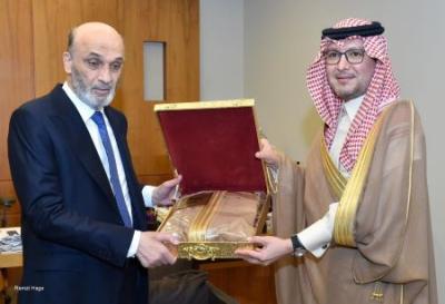 أي “14 شباط” يُنصب جعجع زعيماً للمعارضة.. اللبنانية؟