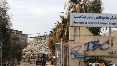 تقرير وتوصيات 