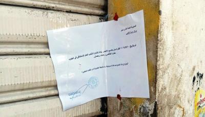 بوادر توافق نيابي “نادر” في جلسة الأربعاء؟