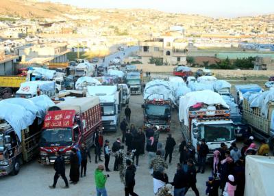 وقائع المواجهة بين 