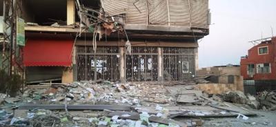 بالصور : فرع 