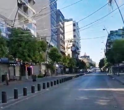 بلدية صيدا تقفل 