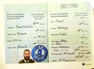 تحقيق لبناني لكشف ملابسات «عملية الكوماندوز» وخطف قبطان بحري