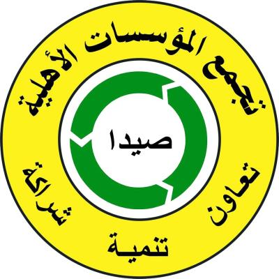رسالة شكر من 