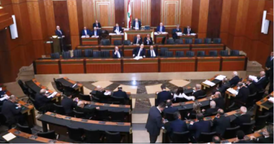 جلسة انتخاب رئيس لبناني... آمال على توافق في «ربع الساعة الأخير»
