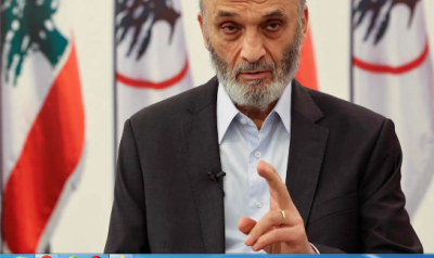 حراك دولي بعد العيد للتسويق لعون: جعجع يستفتي الرياض حول ترشيحه