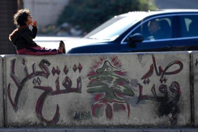 أفشلوا نظامنا اللبناني.. “هل نموتُ من أجلهم”؟