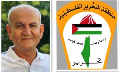 آل اليوسف وآل بدر و