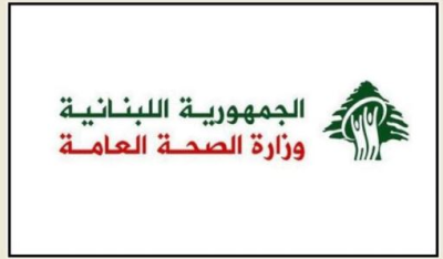 ارتفاع حصيلة الشهداء من الاهالي في الجنوب إلى 15 شهيدا