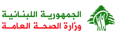 طوارىء الصحة: شهيدان و١٧ جريحا من بينهم طفل ومسعف في حصيلة محدثة لاعتداءات العدو اليوم في جنوب لبنان