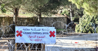 واشنطن تغطّي العدو: إسرائيل ستبقى في 5 نقاط اتصالات دولية لتفادي الانفجار واقتراح فرنسي للحلّ