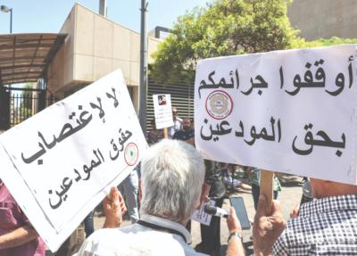 بدء التحضير الحكومي للأعمار.. عون: لبنان منهوب وليس مفلساً