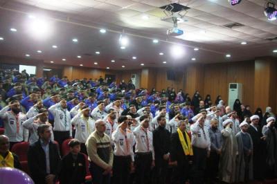 قطاع صيدا في 