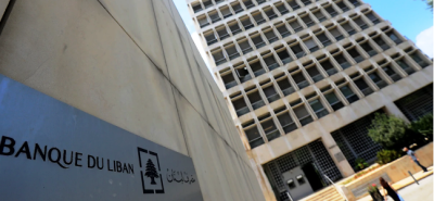 التعيينات – 2: الحاكم والجمارك وتشكيلات دبلوماسية