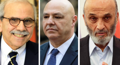 «القوات» والسلطة: العلاقة المستحيلة!