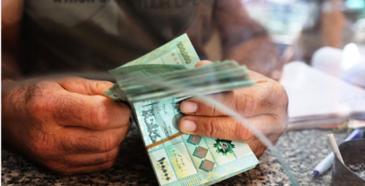 لا مصير واضحاً للودائع والخسائر: مشروع «ناقص» لمعالجة المصارف