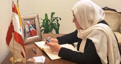 الحريري تقدّم التعازي بوفاة البابا فرنسيس  وتنقل تعازي الرئيس سعد الحريري