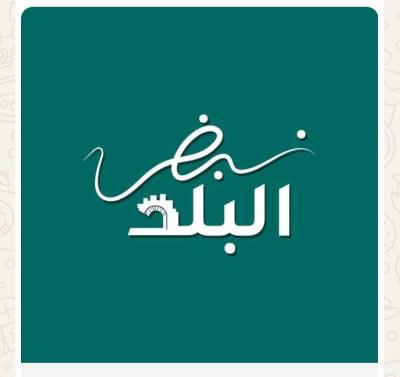 في اليوم العالمي لحرية الصحافة ..