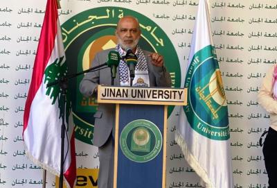 وقفة تضامنية مع غزة بدعوة من 