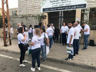 ​الاستحقاق البلدي في شمال لبنان... سباق مبكر على رئاسة «الاتحادات»