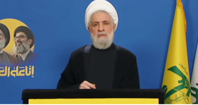 رسائل «حزب الله» الداخلية والخارجية... توجّه نحو الواقعية والتهدئة