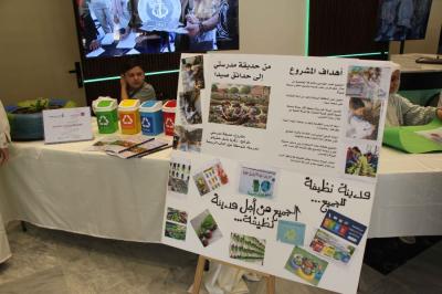 مؤسسة الحريري نظمت معرضاً لبرامج مرشحي المجلس البلدي للأطفال والهم البيئي يتصدر مشاريع الطلاب