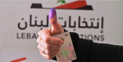 أي نتائج استشرافية كبيرة بعد إنجاز الانتخابات البلدية؟