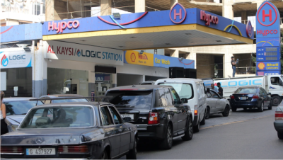 بدأ عهد فرض الضرائب: المحروقات تموّل منحاً للعسكريين