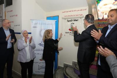 السيدة ليلى الصلح حمادة تدشن مشروع الطاقة الشمسية في دوحة المقاصد في صيدا.