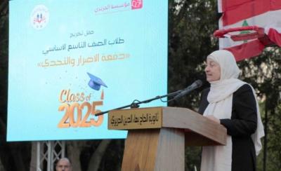 الحريري : إستمرار العملية التربوية في لبنان خلال السنوات الاخيرة كان بمثابة المعجزة