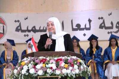 الحريري رعت حفل تخريج طلاب ثانوية لبعا الرسمية : التّعليم الرّسمي ركيزة الوطن وبوابته نحو العدالة التّربوية  