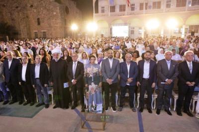 تخرّج الدفعة الثمانين لطلاب 