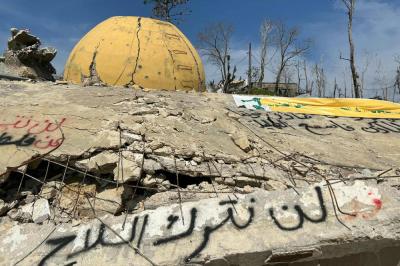 لبنان يتحول من شرعنة السلاح إلى تجريمه للمرة الأولى منذ 1969