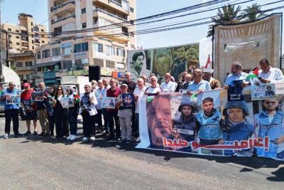 اعلاميو صيدا يقفون وقفة غضب إستنكارا لجرائم العدو الإسرائيلي باستهداف الصحافيين في غزة  ولبنان