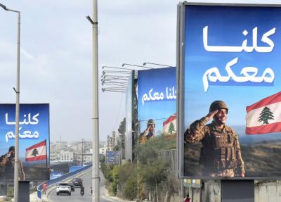 جلسة السلاح أمام مجموعة مخارج... مرونة في بعبدا وتصلّب في السراي