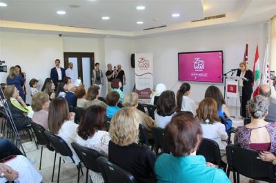 عقيلة رئيس الحكومة السفيرة سحر بعاصيري سلام زارت 