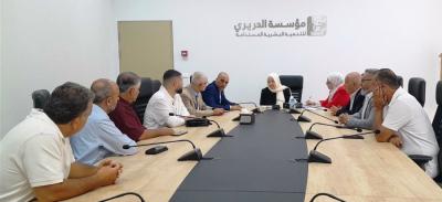 الحريري تلتقي الهيئة الإدارية ل