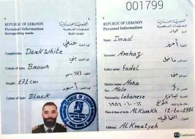 إطلاق تسوركوف فاجأ لبنان… وغموض يكتنف مصير أمهز