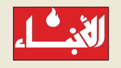 تقرير الجيش على مشرحة الحكومة غداً .. حزب الله يستمر في التصعيد 