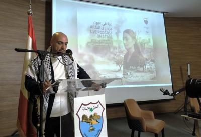 عمر مرجان مخاطبا فلسطين من بلدية صيدا: نرحل إليك كل يوم والحق سيجد سبيلَه إلى النور مهما اشتدَّ الظلامُ