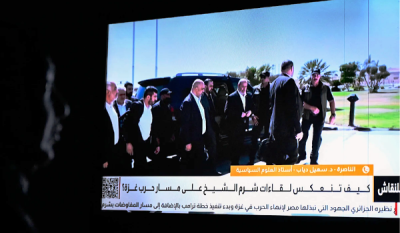 تقدّم في مفاوضات شرم الشيخ: الأسرى أوّلاً... و«اليوم التالي» مؤجّل