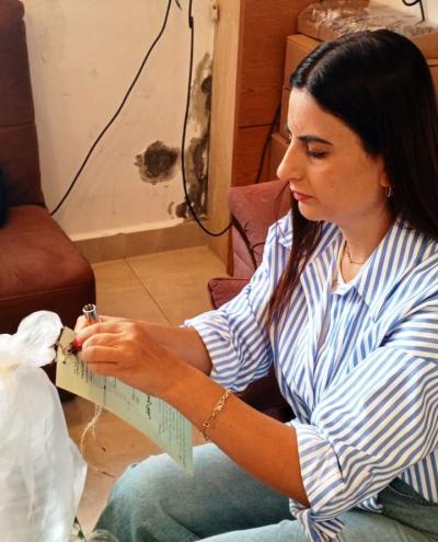 مصلحة الاقتصاد في الجنوب تسحب