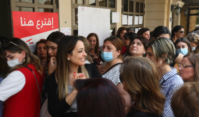 قانون الانتخابات: «القوات» إلى «الخطة ب»