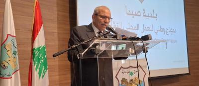 حفل استقبال حاشد في بلدية صيدا للرئيس نواف سلام احتفاء