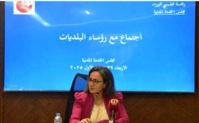 بلدية صيدا تحدّث هيكليتها الإدارية بدعم من