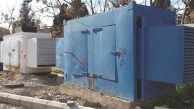 توقيف صاحب مولد في كفرجرة شرق صيدا لمخالفته التسعيرة الرسمية للكيلواط .