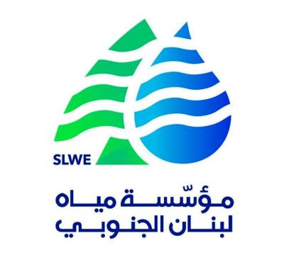 بيان توضيحي من 