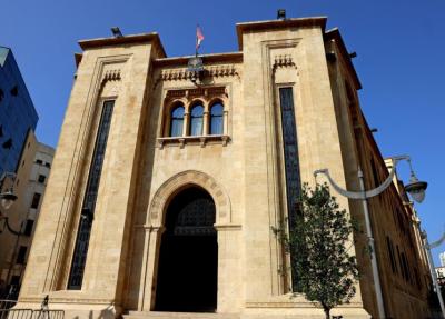 الكيد السياسي يفتعل معركة لتعطيل المجلس وعون: سأسلك أي طريق يقودني إلى مصلحة لبنان