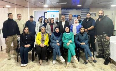 يوم طبي مجاني في 